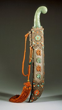 Ceremonial Sword