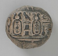 Seal Impression of an Official of the 26th Dynasty