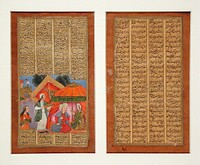 a) Bizhan Visiting Manizhe (recto), Text (verso), b) Text (recto and verso), Two Folios from a Shahnama (Book of Kings)