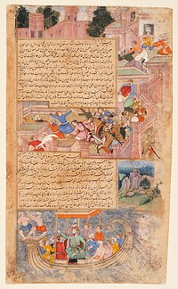Attack on the People of Hams (recto), Calligraphy (verso), Folio from a Tarikh-i Alfi (Millennial History)
