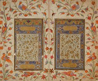 Double-Page Illuminated Frontispiece of a Divan of Anvari