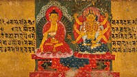 A Buddha with a Pancharaksha Goddess, Folio from a Pancharaksha (The Five Protective Charms)