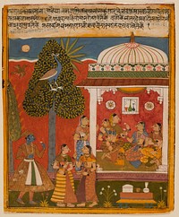 Offended Radha, Folio from a Rasikapriya (The Connoisseur's Delights)
