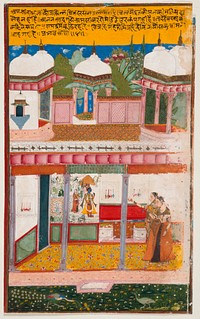 Radha and her Confidante Admiring Krishna Depicted in a Mural (Chitra Darshana), Folio from a Rasikapriya (The Connoisseur's Delights)