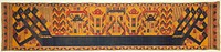 Ceremonial Textile (Palepai)