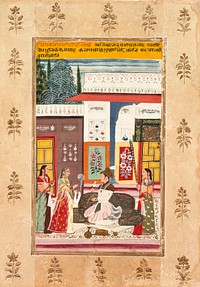 Varadi Ragini, Fourth Wife of Dipak Raga, Folio from a Ragamala (Garland of Melodies)