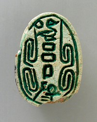 Scarab of King Sheshi