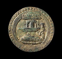 Plaque with Shivalinga and Worshipper