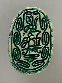 Scarab of a King's Son(?)