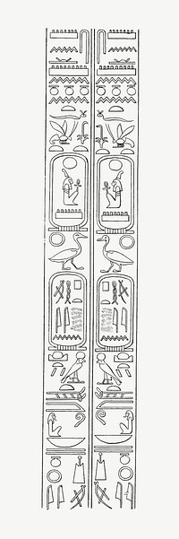 Egypt hieroglyphics vintage illustration, collage element psd