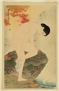 Yu no ka (1930) by Itō, Shinsui
