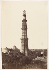 The Qutub Minar, Delhi