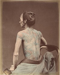Mechanic Tattooing  by Unknown