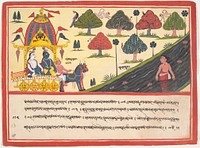 Krishna and Balarama by a River: Page from a Dispersed Bhagavata Purana (Ancient Stories of Lord Vishnu), India (Orissa)