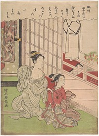 First Day of Autumn (Risshu) by Suzuki Harunobu