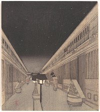 Main Street of the Yoshiwara on a Starlight Night