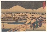 Night View of the Yamato Tea-house in Nawate Dori Seen from Shijo Bridge by Hasegawa Sadanobu