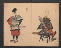 Illustrations Showing the Wearing of Arms and Armor