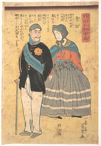 Russian Officer with His Wife by Utagawa Yoshiiku