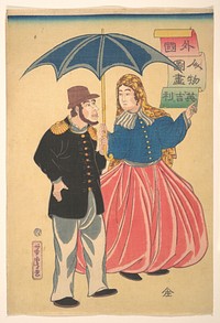 English Couple (Igirisujin) by Utagawa Yoshitora