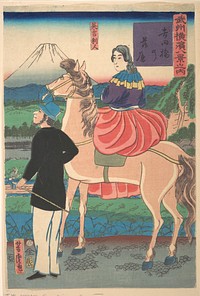 Descending Geese at Yoshida Bridge [English Couple] (Yoshidabashi no rakugan [Igirisujin]) by Utagawa Yoshitora