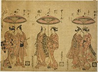 Three couples sharing umbrellas by Torii Kiyomitsu I