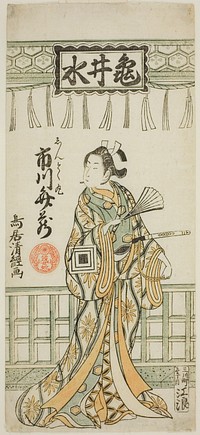 The Actor Ichikawa Benzo I as Shuntokumaru by Torii Kiyotsune