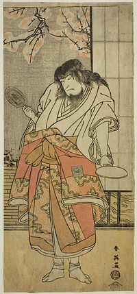 The Actor Ichikawa Komazo II as the monk Shunkan in the play "Shunkan Shima Monogatari," performed at the Kawarazaki Theater in the ninth month, 1791 by Katsukawa Shun'ei