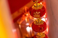 A Lunar New Year Celebration, red lantern.