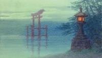 Vintage Japanese lantern background, vintage illustration by Yoshihiko Ito. Remixed by rawpixel.