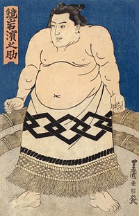 Painija Kagami-iwa Hamanosuke (1820), vintage Japanese man illustration by Toyokuni. Original public domain image from Finnish National Gallery. Digitally enhanced by rawpixel.