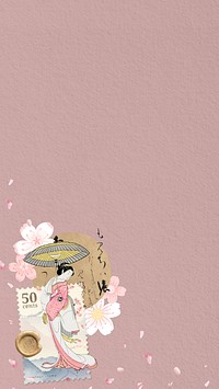 Vintage Japanese woman iPhone wallpaper, cherry blossom aesthetic background