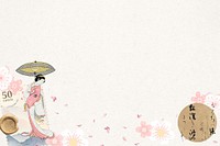 Japanese woman beige border background