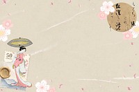 Vintage Japanese woman background, cherry blossom aesthetic