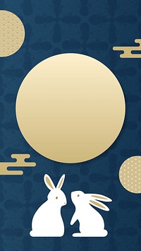 Chinese rabbit year iPhone wallpaper, 2023 celebration frame background