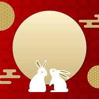 Chinese rabbit year background, 2023 celebration frame