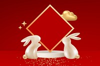 Rabbit year frame background, festive Chinese design