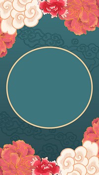 Chinese flower frame phone wallpaper, oriental aesthetic background