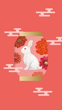 Chinese rabbit lantern iPhone wallpaper, New Year celebration background