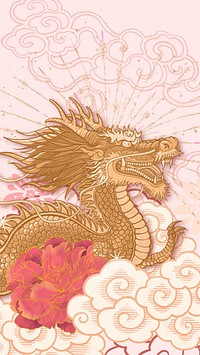 Festive Chinese dragon mobile wallpaper, New Year celebration background