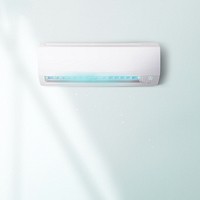 AC on wall image with copy space