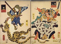 From the picture album "Toyokuni Nishiki-e shu&lrm;" (1857) by Utagawa Kunisada.