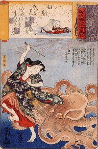 Tamatora has recovered the pearl from the palace on the Dragon king, while she was threatened by all sea creatures by Utagawa Kuniyoshi.