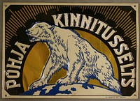 Pressed tin firemark for Nordische Versicherunggs, Pohja Kinnitusselts in Estonia showing raised image of bear with company name surrounding bear.Title: Fire mark for Pohja Kinnitusselts in Estonia
