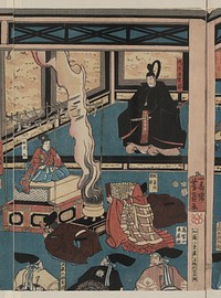 Hyōgo chikutō hitobashira no zu (1852) by Utagawa, Yoshikazu