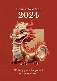 Chinese new year  poster template