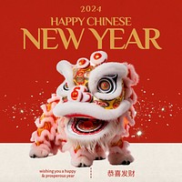 Chinese New Year  Instagram post template