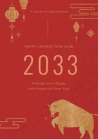 Chinese New Year poster template