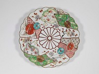 Plate (one of a pair)