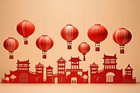 Chinese red lanterns festival balloon art. AI generated Image by rawpixel.